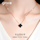 Grace Girl真鉆四葉草雙面戴項(xiàng)鏈女輕奢鎖骨鏈七夕情人節(jié)生日禮物送女友老婆 黑色鉆石項(xiàng)鏈【多倉(cāng)直發(fā)不刻字】