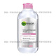 卡尼爾（Garnier）俄羅斯Garnier卡尼爾卸妝水3合1眼唇面部溫和清潔無(wú)酒精敏感400ml 3合1卸妝水400ml