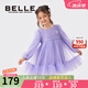 BELLE BELLE女童紫泡泡袖網(wǎng)紗裙秋款甜美氣質(zhì)中大童連衣裙兒童長(zhǎng)袖蓬蓬裙 紫色 120