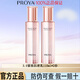 珀萊雅（PROYA）緊致肌密精華乳液精粹乳補水保濕緊致抗皺面部護膚品男女士 3.0緊致乳液 220ml