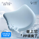 皮爾卡丹（pierrecardin）坐墊 人體工學(xué)記憶棉辦公坐墊痔瘡墊椅墊久坐神器學(xué)生屁股墊淺藍(lán)