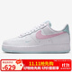 耐克NIKE女子休閑鞋空軍一號 AIR FORCE 1 運動(dòng)鞋IH0640-161白粉 37.5
