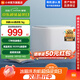小米米家母嬰洗衣機全自動(dòng) 1公斤內衣洗衣機迷你系列小波輪高溫蒸煮除菌內衣褲XQB10MJ501