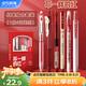 點石制筆批改作業(yè)紅筆ins風(fēng)學(xué)生專用紅色中性筆教師高顏值紅筆芯學(xué)生用套裝340E-1【不一樣的紅】6支裝