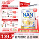 雀巢（Nestle）澳洲版超級能恩德國原裝進(jìn)口 5HMO益生菌適度水解嬰幼兒奶粉800g 3段 3罐【詳情領(lǐng)券更優(yōu)惠】效期27年6月