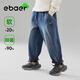 EBAER兒童加絨休閑牛仔褲2024冬新男童抑菌軟牛仔 牛仔藍 160