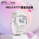 Hello Kitty手表女學(xué)生小學(xué)初中生防水多功能運動(dòng)小方塊兒童電子手表女810