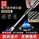 冇覓優(yōu)品點(diǎn)火器 脈沖點(diǎn)火器 打火機 點(diǎn)火槍 電子打火器 燃燒煤氣灶點(diǎn)火棒