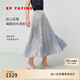 EP雅瑩女裝 流光燙金肌理A字百褶半身裙 2025夏季新款3417A 藍(lán)色 XL
