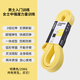 迪卡儂（DECATHLON）彈力帶拉筋運動(dòng)健身男女拉力繩拉伸翹臀圈健身帶CROB 明黃色_25kg