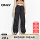 ONLY2025春季新款休閑運(yùn)動(dòng)風(fēng)寬松長(zhǎng)款直筒束腳休閑褲女|125114017 H1Z 黑色 L (170) 72A