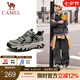 駱駝（CAMEL）【山城】男鞋戶(hù)外登山鞋網(wǎng)面透氣男士厚底七夕禮物休閑運動(dòng)鞋子 G15S342004 淺綠 密網(wǎng)款 42