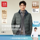 紅豆羽絨服男短款輕商務(wù)立領(lǐng)85%鴨絨輕盈防風(fēng)防鉆絨保暖外套 G4微翠綠 2XL 【180/104B】