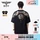BOY LONDON【暗黑羅盤】春夏男女同款燙金印花潮牌短袖T恤N01906 黑印金 XL