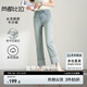 尚都比拉夏季新中式盤扣點綴拼接褲腳直筒顯瘦九分牛仔褲女 地衣藍 XL 