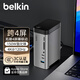 貝爾金（BELKIN）擴展塢 蘋果筆記本電腦11合1拓展 游戲本150W氮化鎵快充 HDMI投屏千兆網(wǎng)
