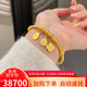 金喜晟 足金999黃金手鐲實(shí)心古法手鐲盤纏手環(huán)四葉草吊飾定制新年禮物 【定制】54圈 約45克 多退少補(bǔ)