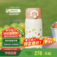 膳魔師（THERMOS）保溫杯350毫升316鋼男女兒童禮物咖啡水杯TCMO-350S  WH（PM）