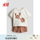 H&M童裝男嬰女嬰套裝2件式夏季印花短袖短褲套裝1226719 奶油色/Hello Best Friend 73 73/48