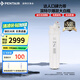 濱特爾（pentair）大白瓶前置過(guò)濾器 全屋家用自來(lái)水過(guò)濾器 前置凈水器大藍瓶 中央凈水機大流量大胖瓶高精度 【20寸大白瓶】包安裝