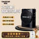 得勝（TAKSTAR） E188M小蜜蜂無線擴(kuò)音器教師專用上課話筒得勝教學(xué)導(dǎo)游腰掛喇叭大功率播放器上課小蜜蜂擴(kuò)音器 【推薦】E188M黑色丨8W功率