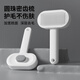 HELLOJOY狗狗梳子貓毛清理狗毛梳毛刷貓咪寵物用品中大型犬針梳去浮毛神器
