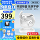 南卡（NANK）藍(lán)牙耳機(jī)OE CC2 骨傳導(dǎo)概念適配蘋果華為不入耳開放式掛耳無線跑步騎行超長續(xù)航降噪耳機(jī) OE CC2代【18.1mm振膜】月光白