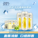 瓦倫?。╓urenbacher）小麥啤酒500ml*24聽 整箱裝 德國原裝進口 蘇超精釀啤酒 麥香濃郁