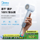 美的（Midea） 39億等離子高速吹風(fēng)機(jī) 負(fù)離子吹風(fēng)筒 大風(fēng)力速干電吹風(fēng)mini FG106藍(lán) 家電國家補(bǔ)貼 節(jié)日/生日禮物