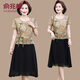 俞兆林媽媽裝夏裝氣質(zhì)連衣裙女新款洋氣母親節假兩件裙子時(shí)尚中老年女裝 綠色 2XL 適合105-120斤