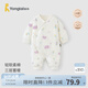 童泰新生嬰兒衣服連體衣夾棉秋冬季0-6月初生寶寶純棉加厚哈衣爬服 紫色花朵 59cm (建議1-3個月身高55-60cm)