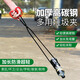 京惠思創(chuàng)長(zhǎng)柄火鉗垃圾夾趕海工具黃鱔夾子長(zhǎng)70cm螃蟹夾泥鰍多功能鉗子
