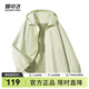 雪中飛外套女春秋款2025新款早秋穿搭女裝衣服女士戶外風(fēng)防潑水夾克上衣 豆綠色|4186 160/84A