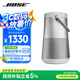 BoseSoundLink Revolve+藍(lán)牙音響II銀色360度環(huán)繞防水電腦桌面音響大水壺二代 禮物