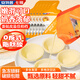 安特魯七哥 蛋撻液 900g/6袋 蛋撻皮烘焙半成品空氣炸鍋食材 兒童蛋撻