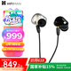 HIFIMAN（海菲曼）x耳機(jī)大家壇Svanar Jr小天鵝有線耳機(jī)入耳式