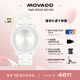 摩凡陀（Movado）瑞士手表石英陶瓷女表經(jīng)典瑞表波特系列3600802瑞表七夕禮物
