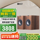 KEF Q350 HiFi無源書架音箱 同軸發(fā)燒級(jí)家庭影院音響2.0 高保真桌面揚(yáng)聲器   胡桃木色 一對(duì)