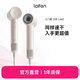 徠芬Laifen SE Lite高速吹風(fēng)機(jī)家用負(fù)離子護(hù)發(fā)大風(fēng)力萊芬電吹風(fēng)筒 奶茶色