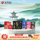 舍得舍我其誰禮盒+九子小酒  濃香型白酒 端午送禮禮盒 52度 100mL 2瓶 （加贈到手5瓶）