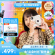 富士富士instax miniSE 一次成像拍立得相機 白色 套餐1：官配內(nèi)容+白邊20張+相冊+束口袋+相框