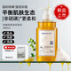 滿婷（MANTING）除螨除菌液體香皂480ml（非硫磺皂沐浴露抑菌三合一洗發(fā)乳肥皂）