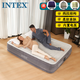 INTEX新67770內(nèi)置電泵雙人充氣床墊家用自動充氣氣墊床辦公午休折疊床