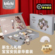 Kaichi凱馳嬰兒禮盒新生兒手搖鈴01歲寶寶牙膠安撫玩具百天滿月見面禮物 凱馳安撫6件套【豪華手提禮盒】