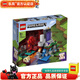 樂(lè)高LEGO 我的世界 微觀世界 拼插積木 男孩女孩玩具 21172 廢棄傳送門(mén)