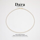 戴拉（dara）18K金淡水珍珠項鏈3-4mm極強光入門款項鏈女百搭生日禮物實用送禮