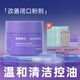 神秘博士（mystey doctor） 酸果酵萃煥顏涂抹面膜120g 清潔泥膜 舒緩控油補(bǔ)水保濕