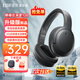 漫步者（EDIFIER）【王一博代言】W820NB雙金標主動(dòng)降噪無(wú)線(xiàn)頭戴式藍牙耳機游戲音樂(lè )運動(dòng)學(xué)生網(wǎng)課耳麥適用于安卓蘋(píng)果 【升級版】雅典灰+黑色耳機包