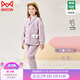 貓人（MiiOW）兒童睡衣兒童家居服大童睡衣女童睡衣寶寶睡衣兒童保暖衣秋衣套裝 淺紫-紐扣款 120cm（身高105-115cm，30-40斤）