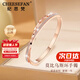 紀(jì)思梵（CHEESEFAN）輕奢珠寶時(shí)尚首飾幸運(yùn)愛(ài)心手鐲女情人節(jié)表白生日禮物女送女友老婆 愛(ài)意永恒莫比烏斯【定制刻字】